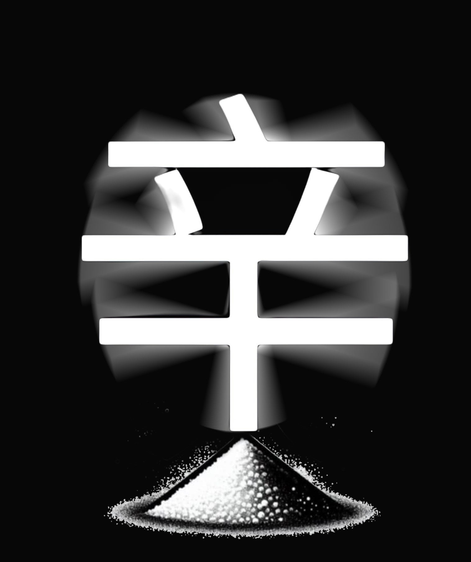 GOSPICE.US